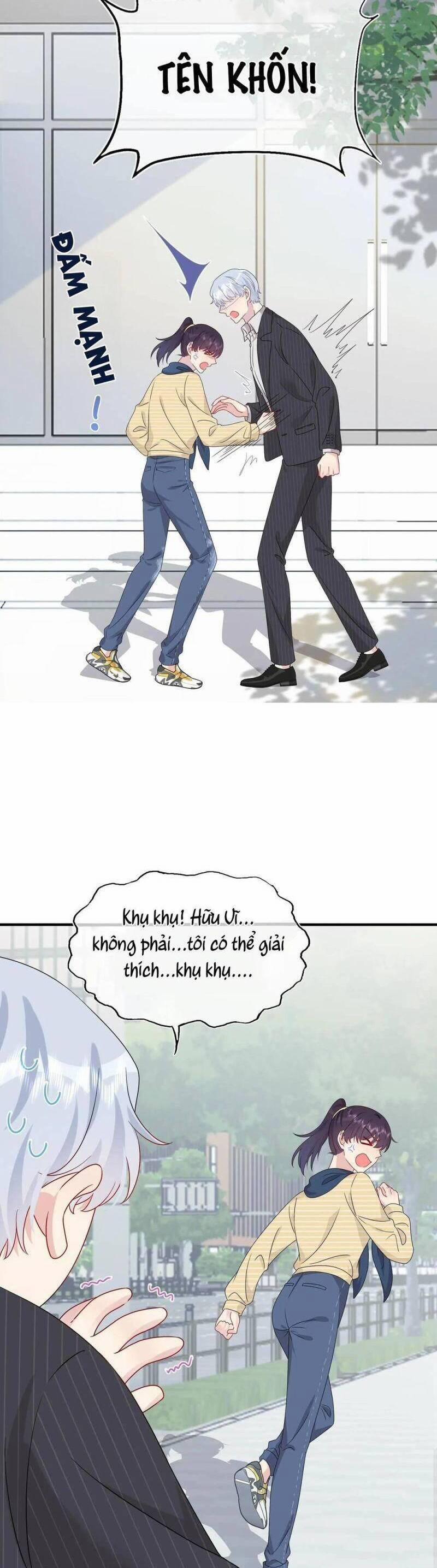 Hôn Nhân Hợp Đồng: Kết Hôn Với Thanh Mai Xảo Quyệt 46 trang 15