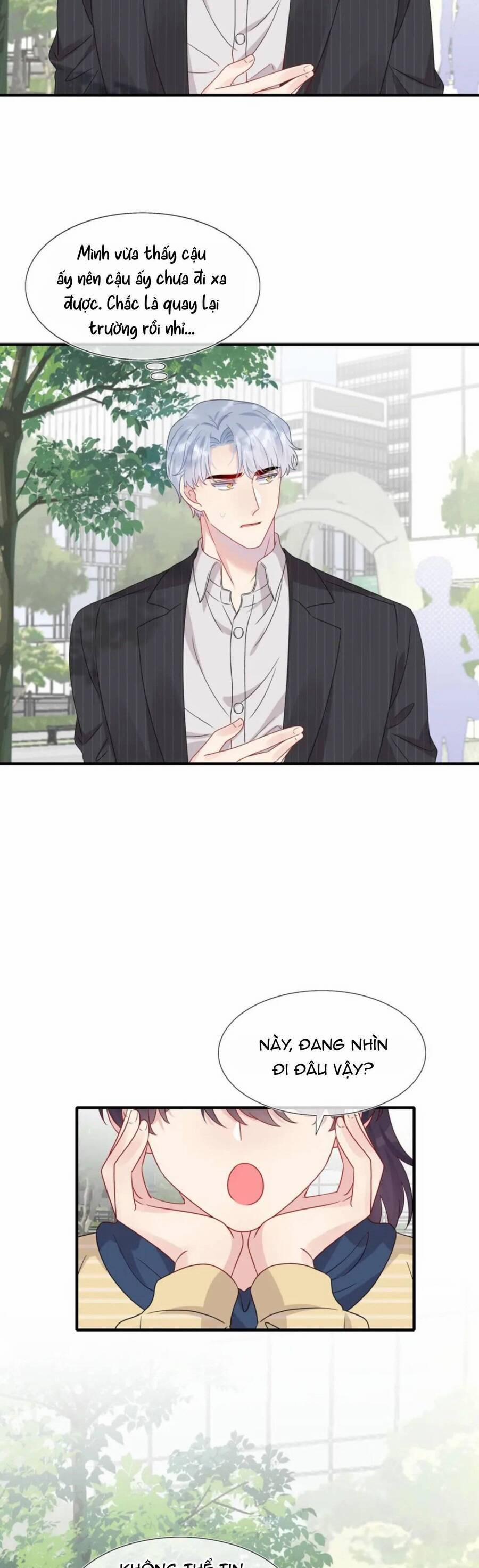 Hôn Nhân Hợp Đồng: Kết Hôn Với Thanh Mai Xảo Quyệt 47 trang 3