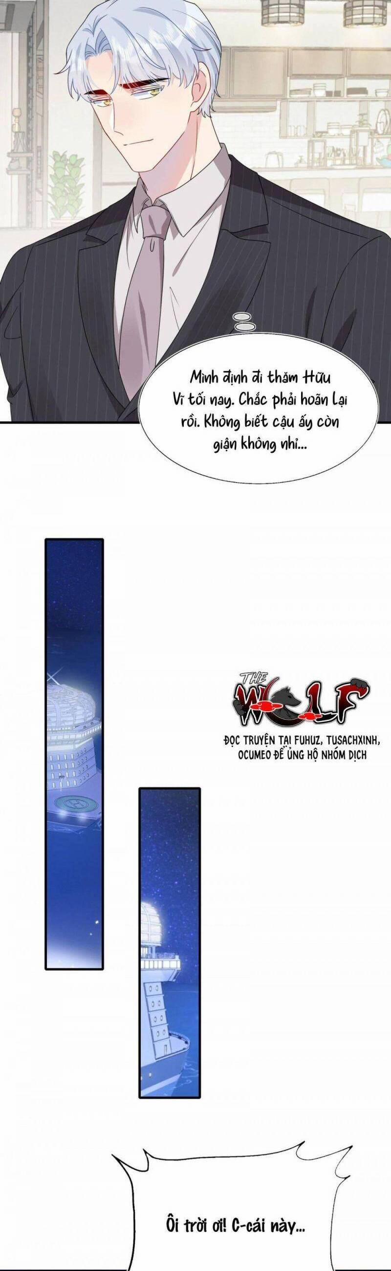 Hôn Nhân Hợp Đồng: Kết Hôn Với Thanh Mai Xảo Quyệt 49 trang 16