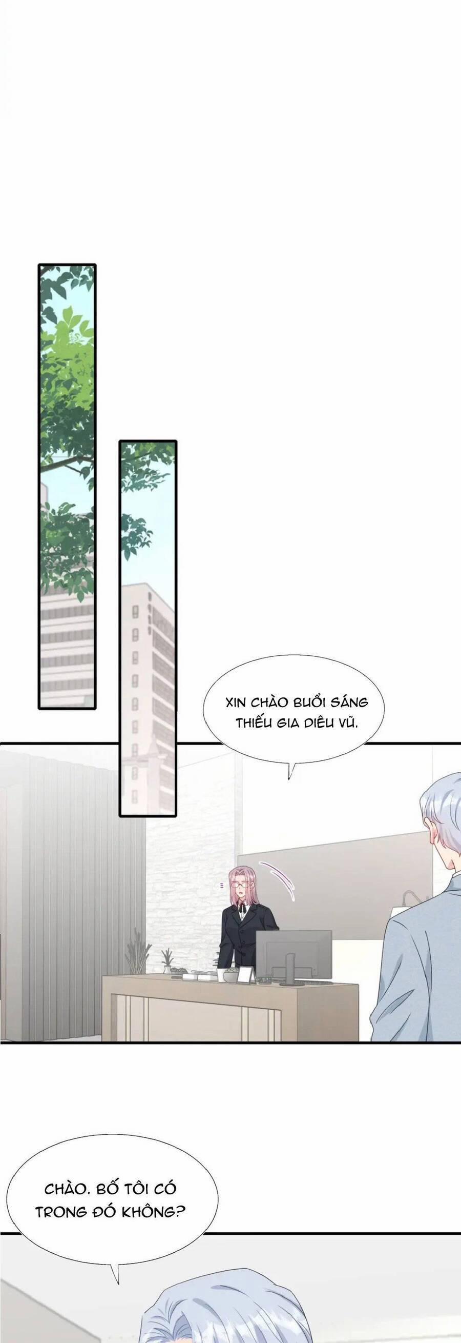 Hôn Nhân Hợp Đồng: Kết Hôn Với Thanh Mai Xảo Quyệt 61 trang 13