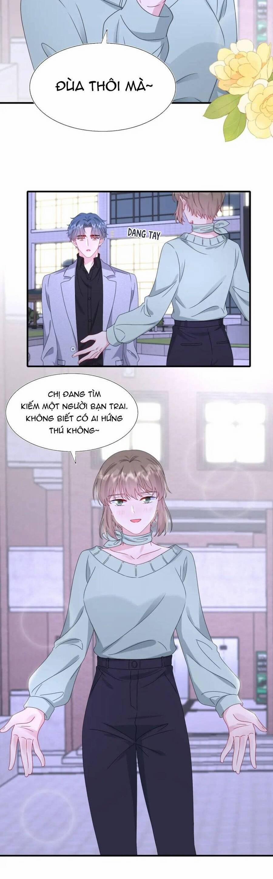 Hôn Nhân Hợp Đồng: Kết Hôn Với Thanh Mai Xảo Quyệt 64 trang 15