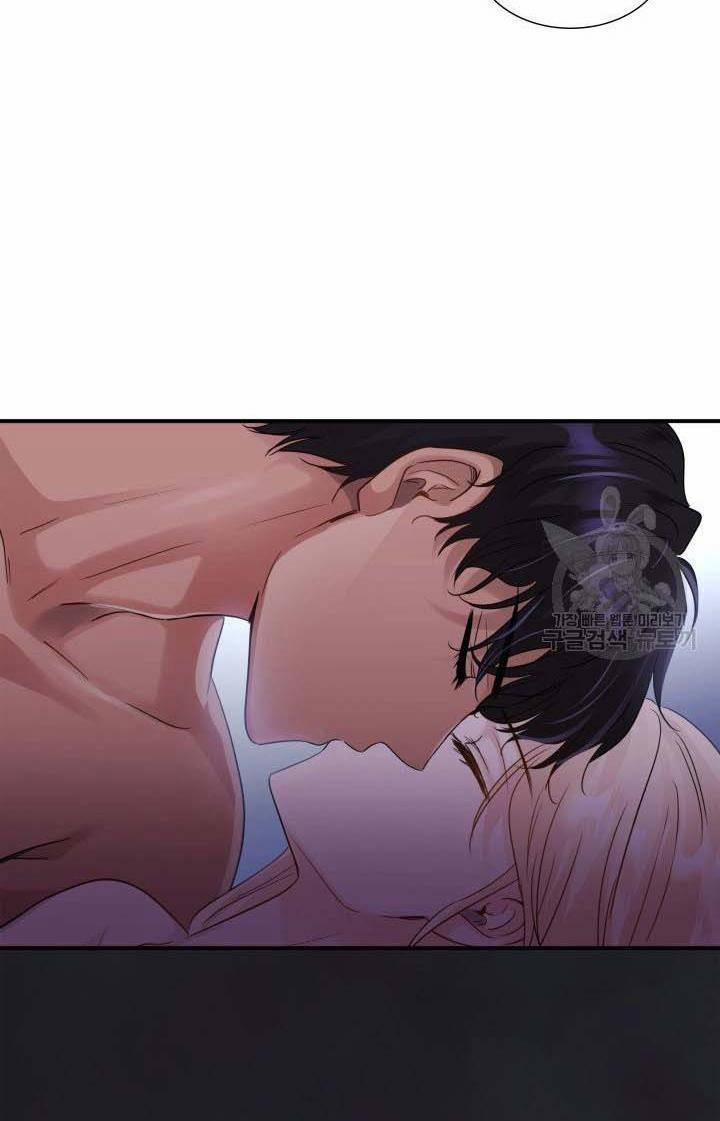 Hôn Nhân Và Kiếm 11.1 trang 16