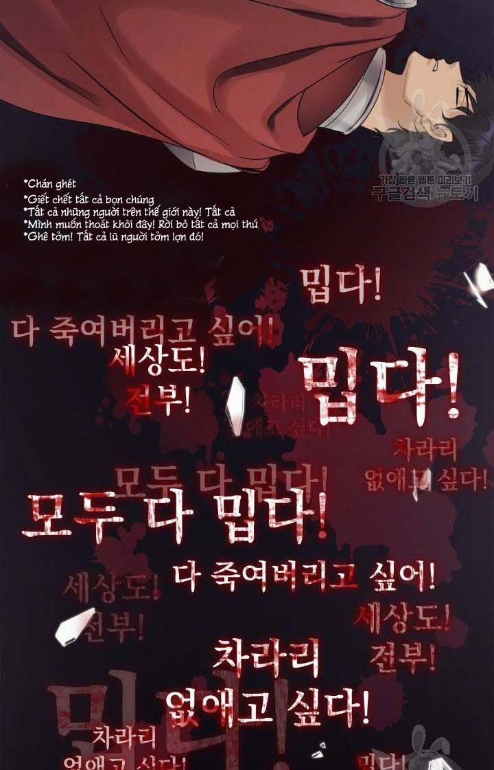 Hôn Nhân Và Kiếm 11.1 trang 39