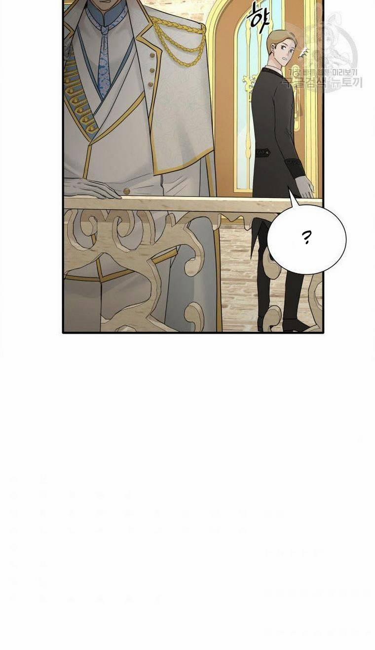 Hôn Nhân Và Kiếm 12.1 trang 32