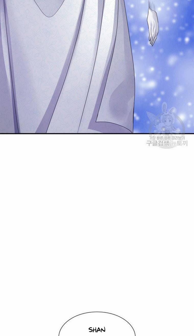 Hôn Nhân Và Kiếm 12.1 trang 37