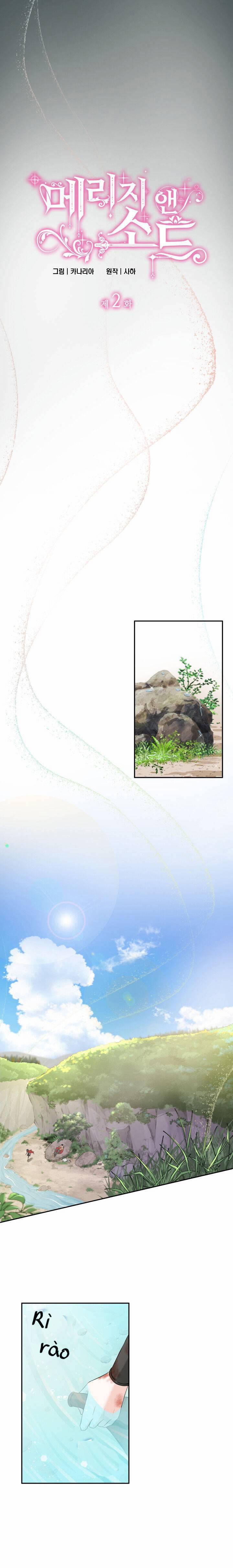 Hôn Nhân Và Kiếm 2 trang 12