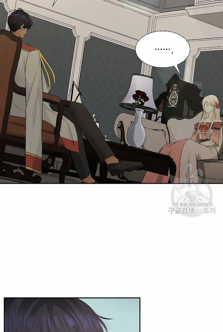 Hôn Nhân Và Kiếm 5.1 trang 15