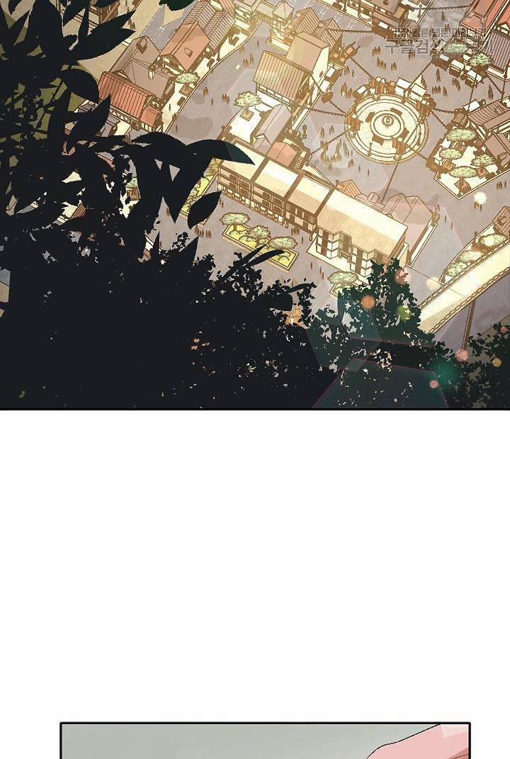 Hôn Nhân Và Kiếm 5.1 trang 42