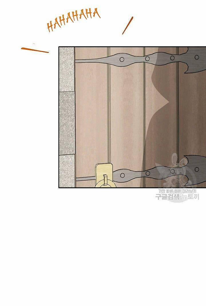 Hôn Nhân Và Kiếm 5.2 trang 7