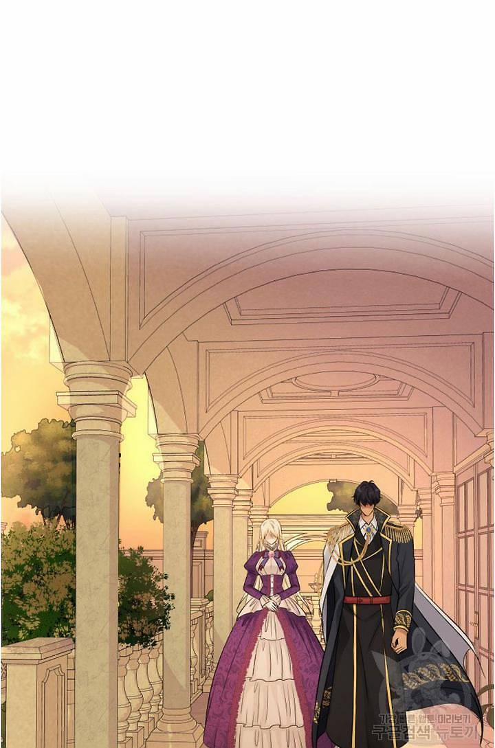 Hôn Nhân Và Kiếm 6.1 trang 51