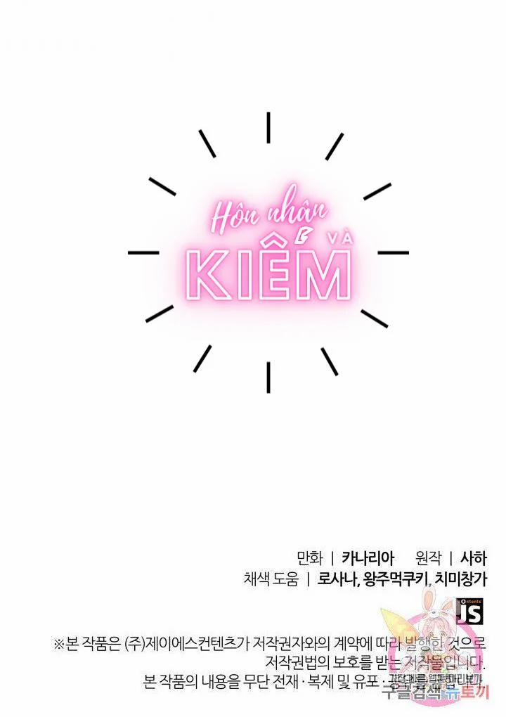 Hôn Nhân Và Kiếm 7.2 trang 43