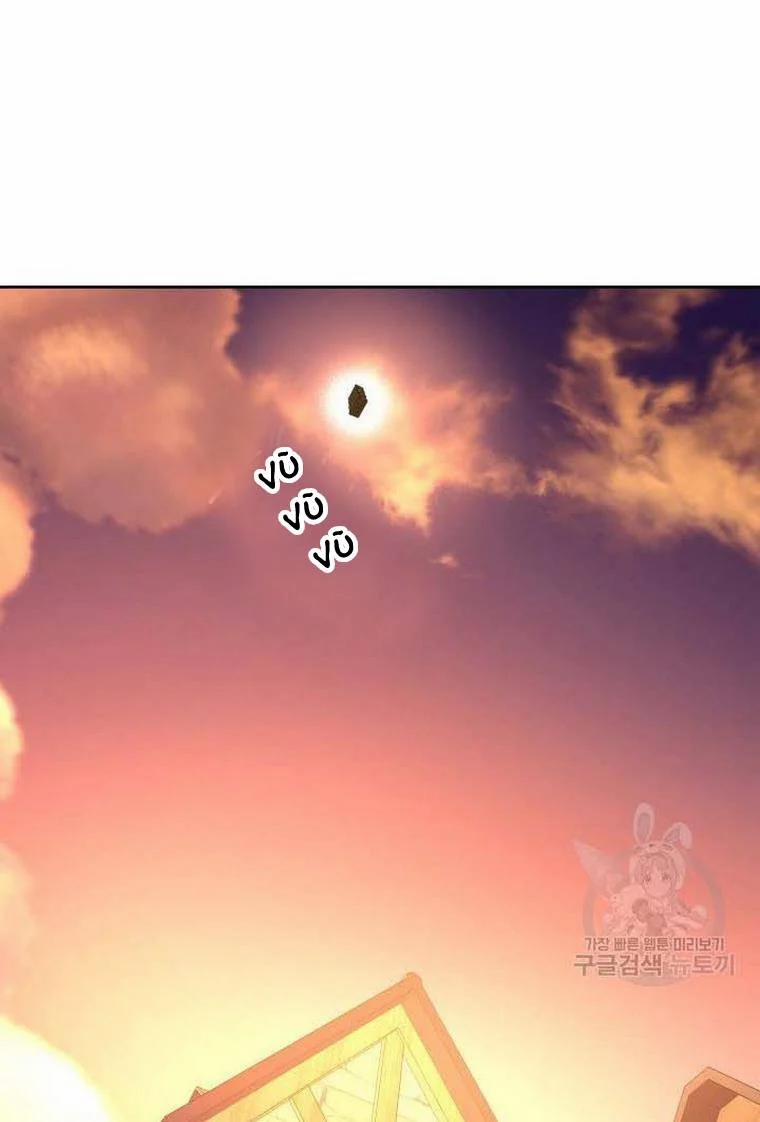 Hôn Nhân Và Kiếm 8.1 trang 53