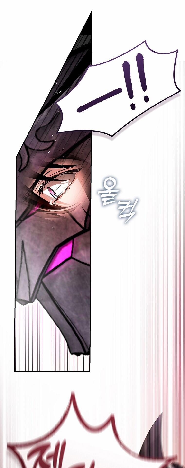 Hôn Phu Ẩn Sắc 104.1 trang 14