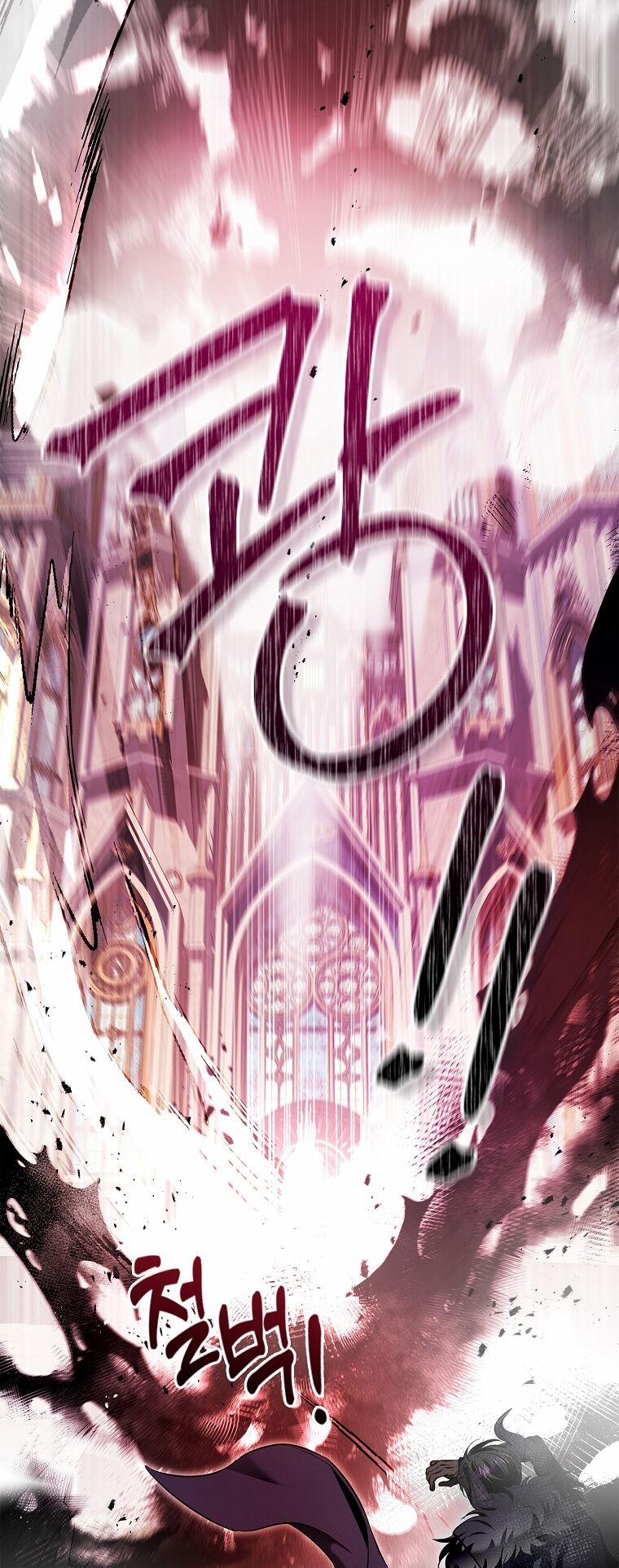 Hôn Phu Ẩn Sắc 104.1 trang 9