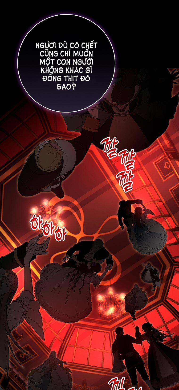 Hôn Phu Ẩn Sắc 104.2 trang 26