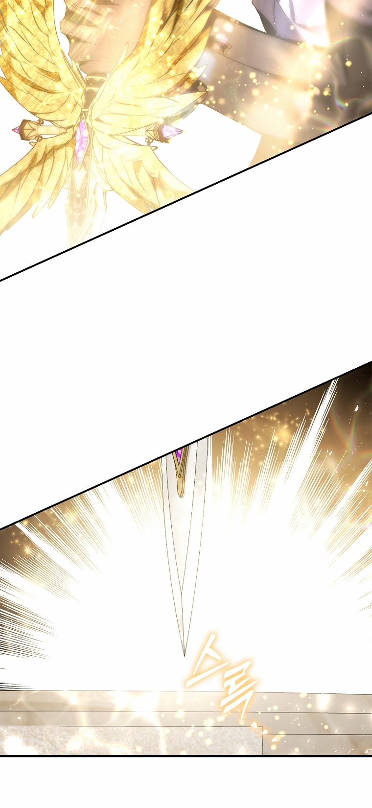 Hôn Phu Ẩn Sắc 104.2 trang 35