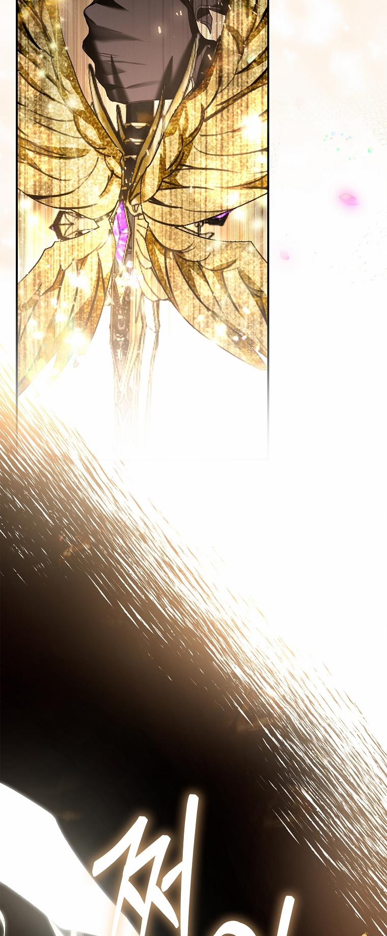 Hôn Phu Ẩn Sắc 104.2 trang 48