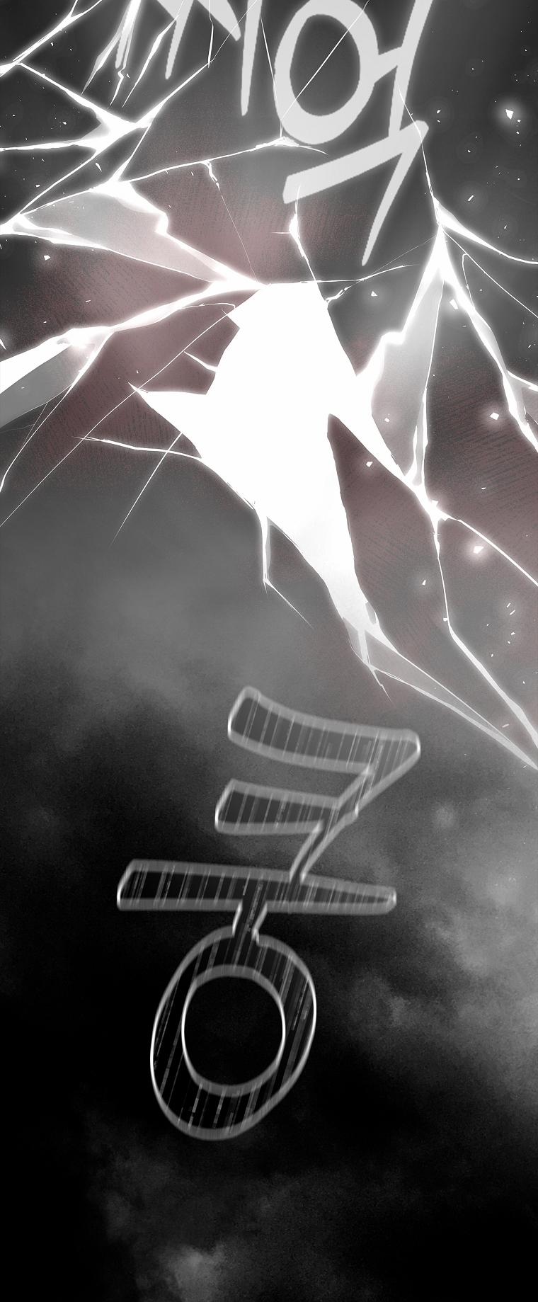 Hôn Phu Ẩn Sắc 104.2 trang 57