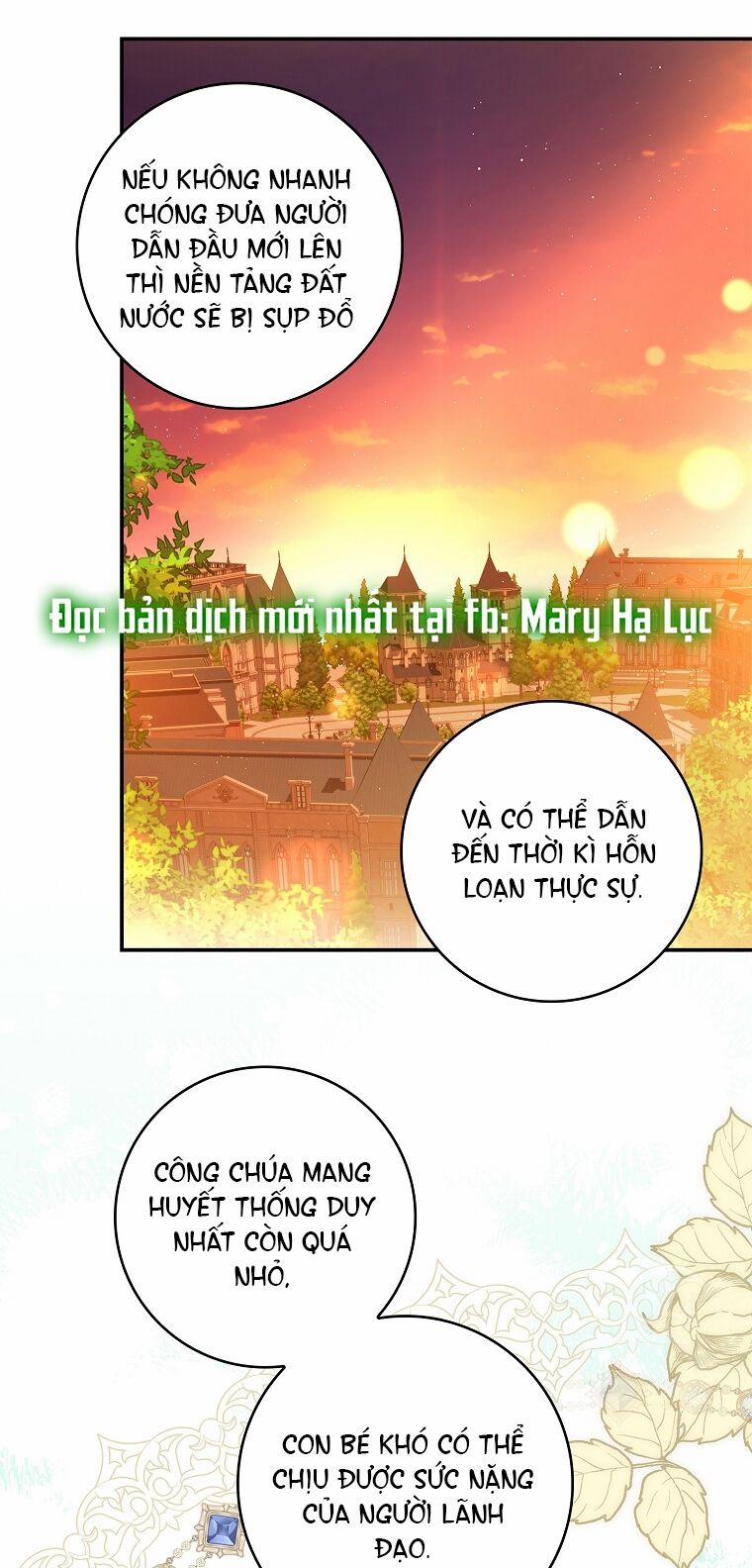 Hôn Phu Ẩn Sắc 107.2 trang 0