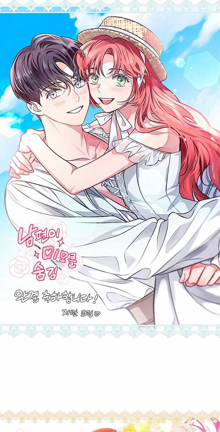 Hôn Phu Ẩn Sắc 109.2 trang 31