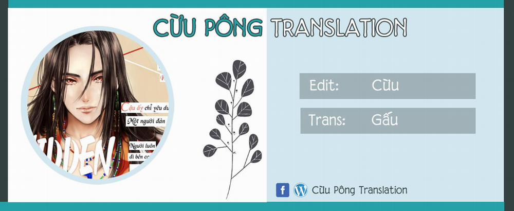Hôn Phu Giấu Mặt 3 trang 1