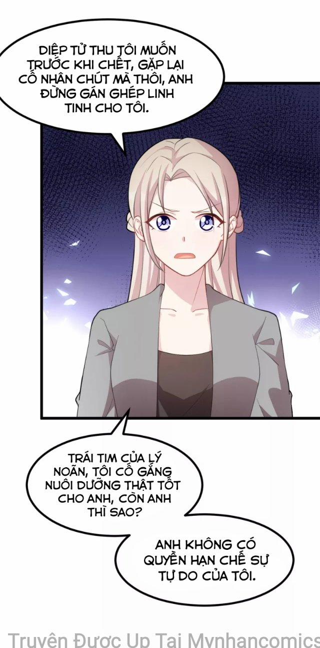 Hôn Sắc Liêu Nhân 61 trang 14