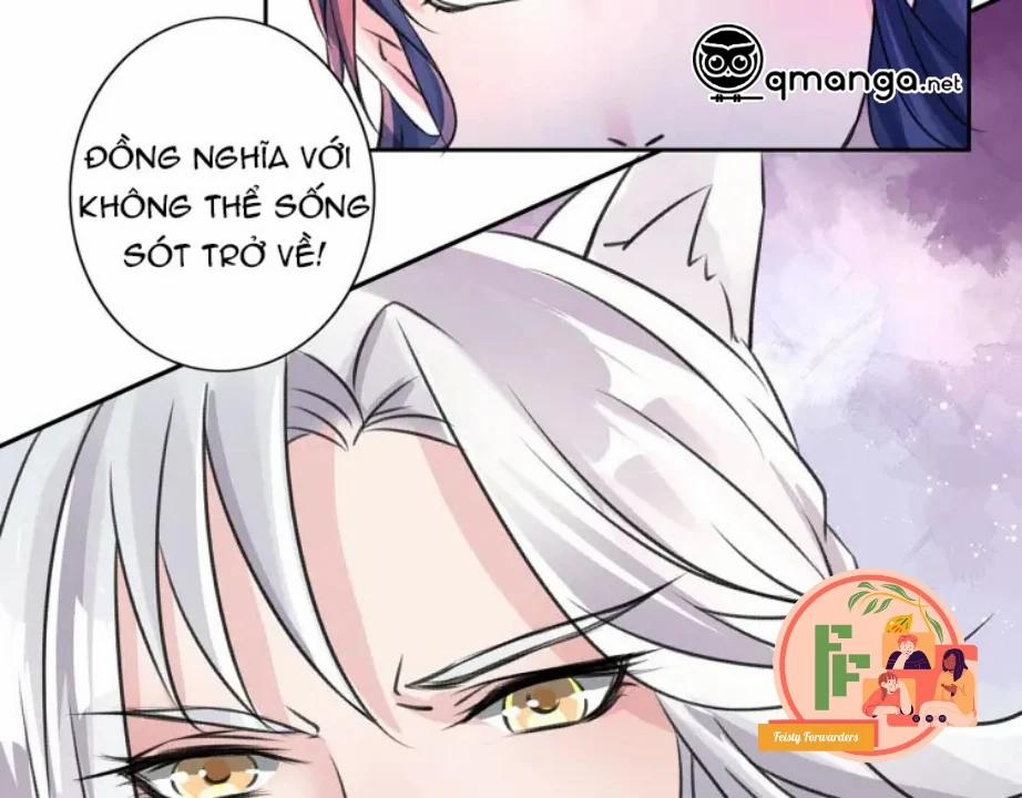 Hôn Thê Của Lang Vương 1 trang 12