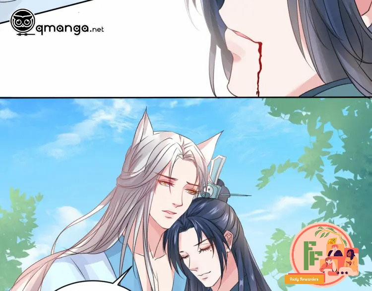 Hôn Thê Của Lang Vương 1 trang 20