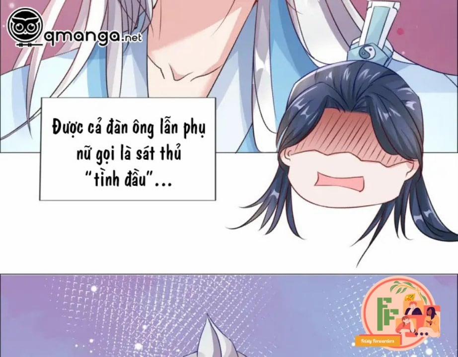 Hôn Thê Của Lang Vương 1 trang 31