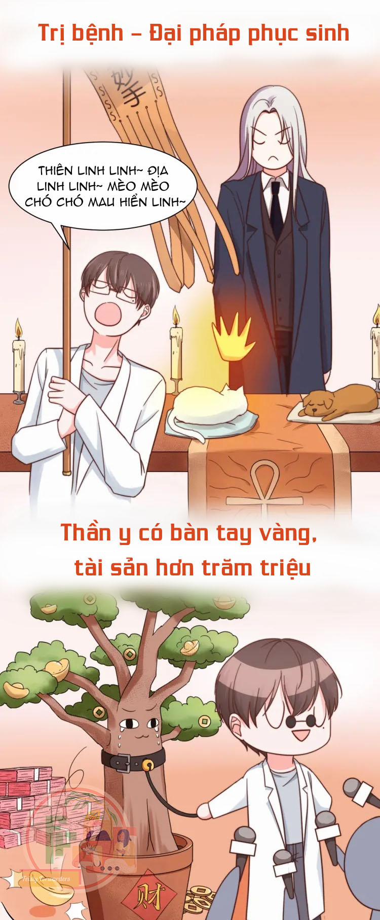 Hôn Thê Của Lang Vương 5 trang 14