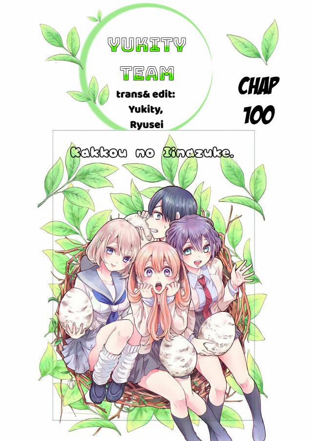 Hôn Thê Cúc Cu 100 trang 1