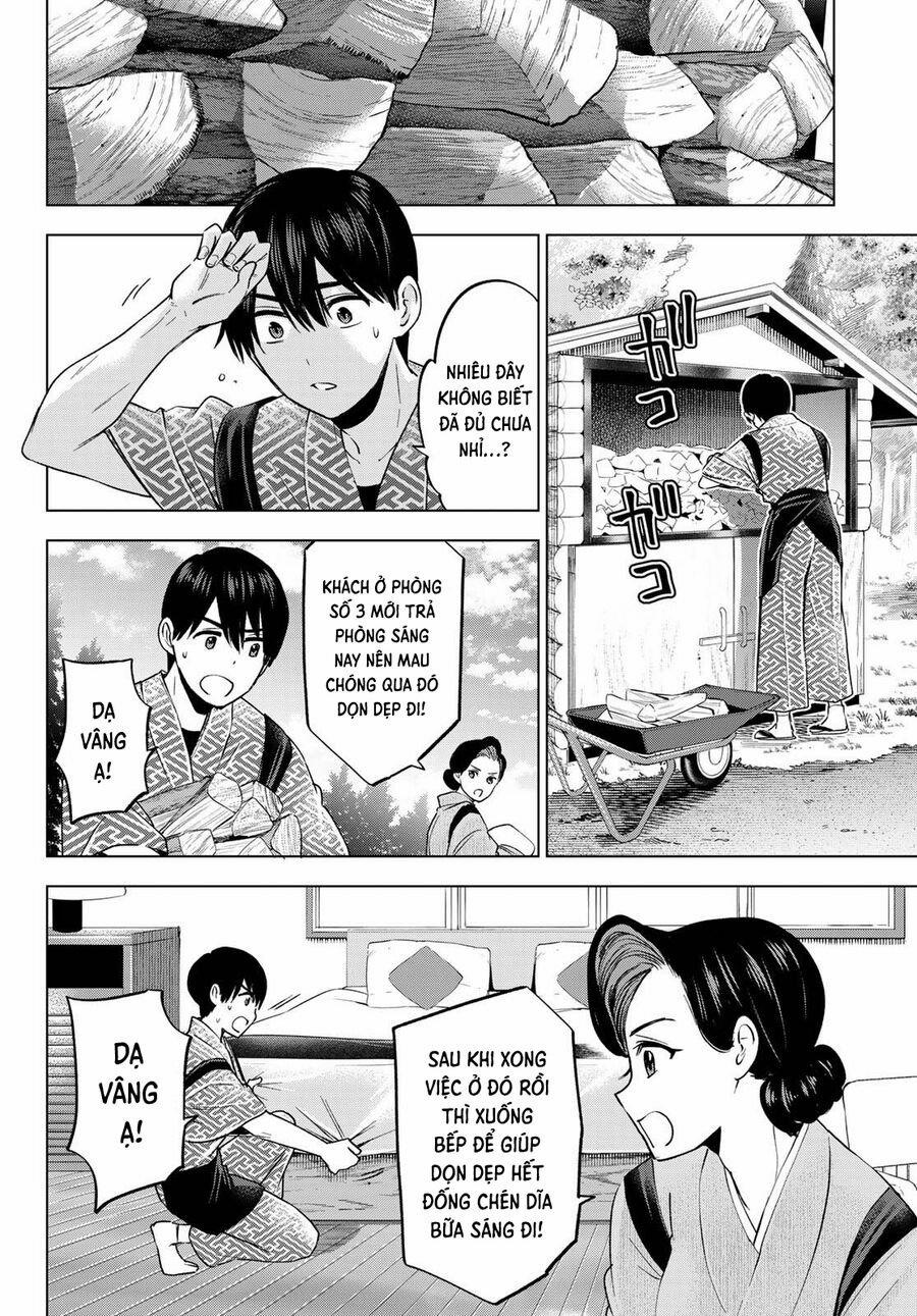 Hôn Thê Cúc Cu 186 trang 1