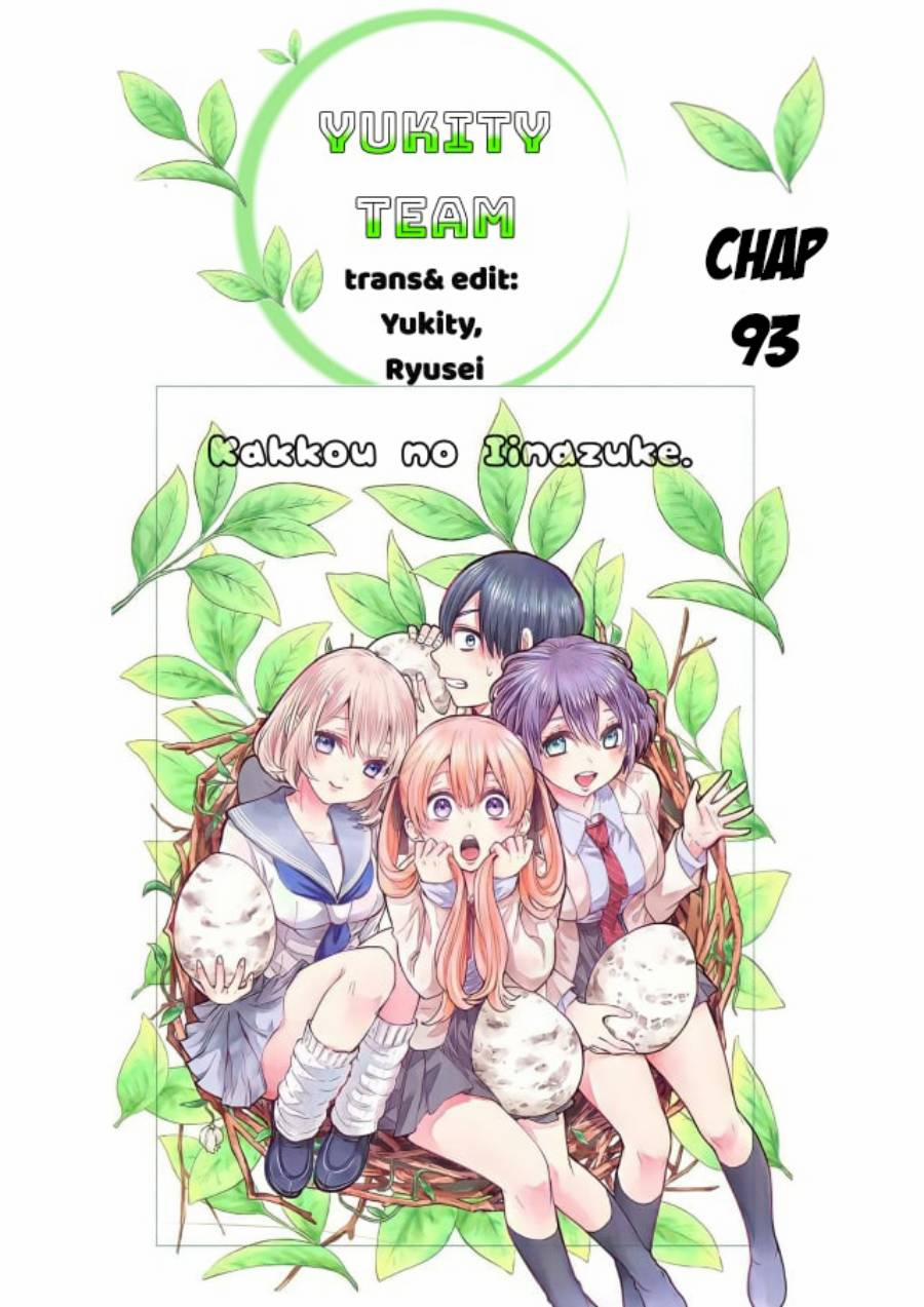 Hôn Thê Cúc Cu 93 trang 0