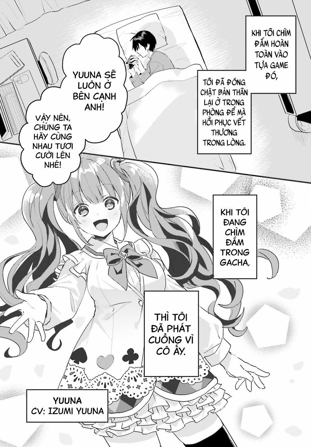 Hôn Thê Nhạt Nhẽo Của Tôi Chỉ Đáng Yêu Khi Ở Nhà 1 trang 16