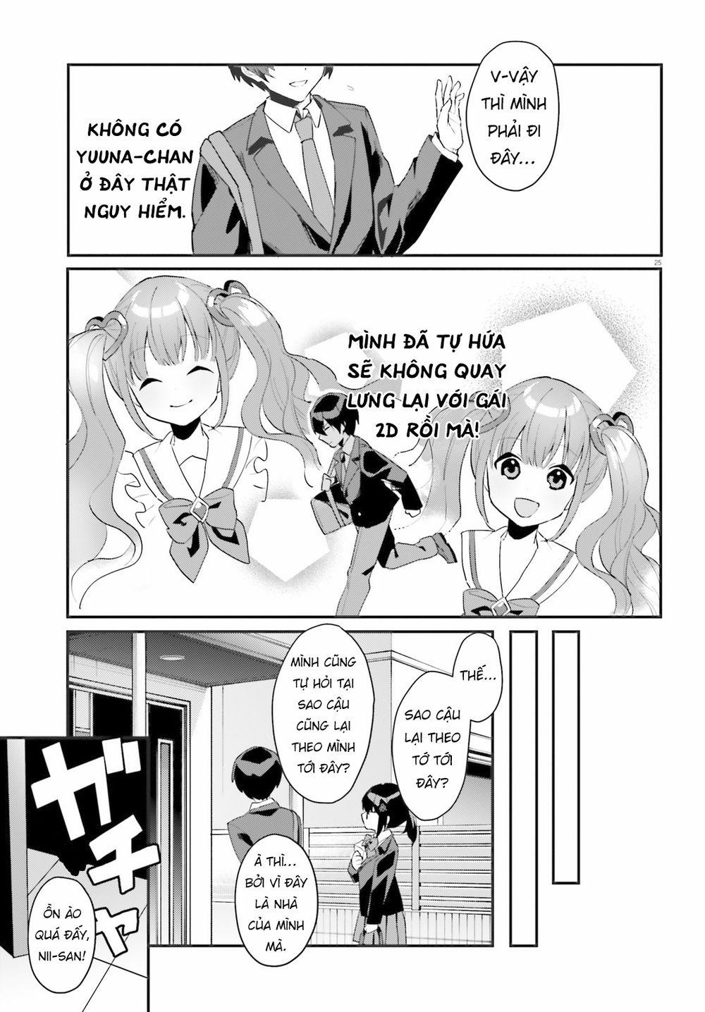 Hôn Thê Nhạt Nhẽo Của Tôi Chỉ Đáng Yêu Khi Ở Nhà 1 trang 24