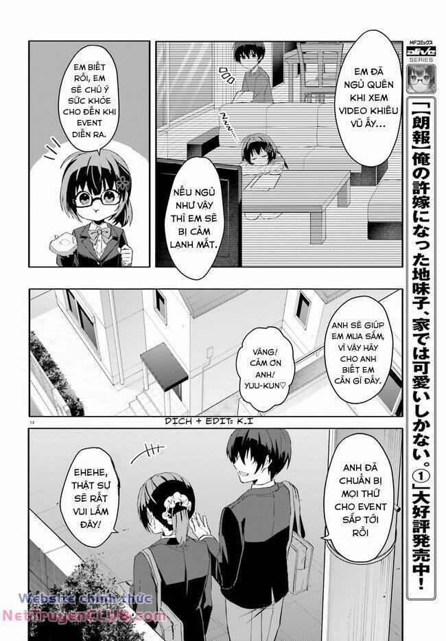 Hôn Thê Nhạt Nhẽo Của Tôi Chỉ Đáng Yêu Khi Ở Nhà 10 trang 14