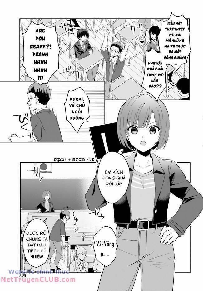 Hôn Thê Nhạt Nhẽo Của Tôi Chỉ Đáng Yêu Khi Ở Nhà 10 trang 17