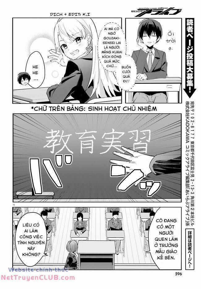 Hôn Thê Nhạt Nhẽo Của Tôi Chỉ Đáng Yêu Khi Ở Nhà 10 trang 18