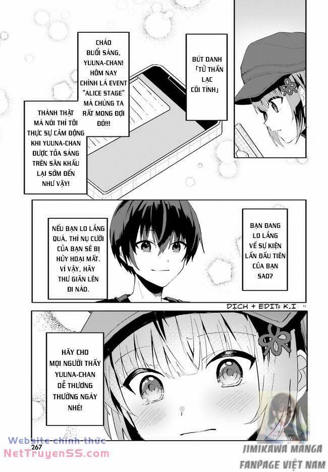 Hôn Thê Nhạt Nhẽo Của Tôi Chỉ Đáng Yêu Khi Ở Nhà 11 trang 10