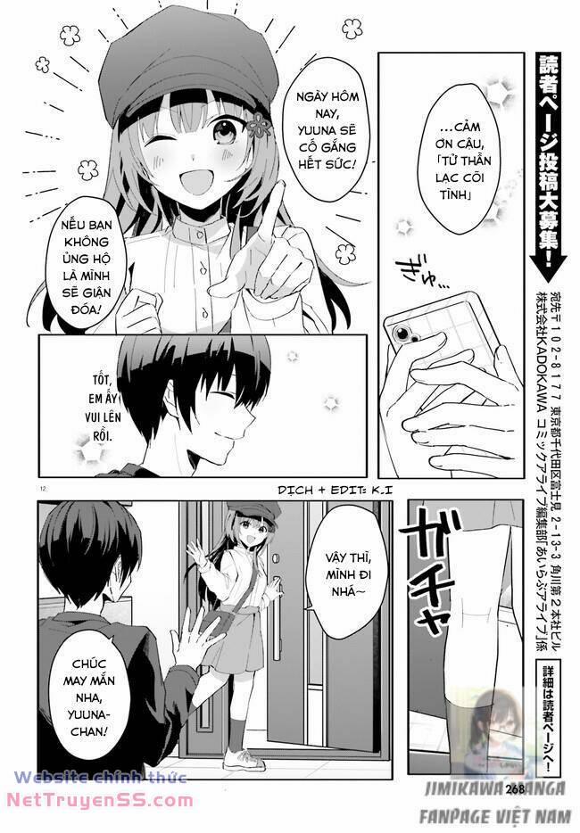 Hôn Thê Nhạt Nhẽo Của Tôi Chỉ Đáng Yêu Khi Ở Nhà 11 trang 11