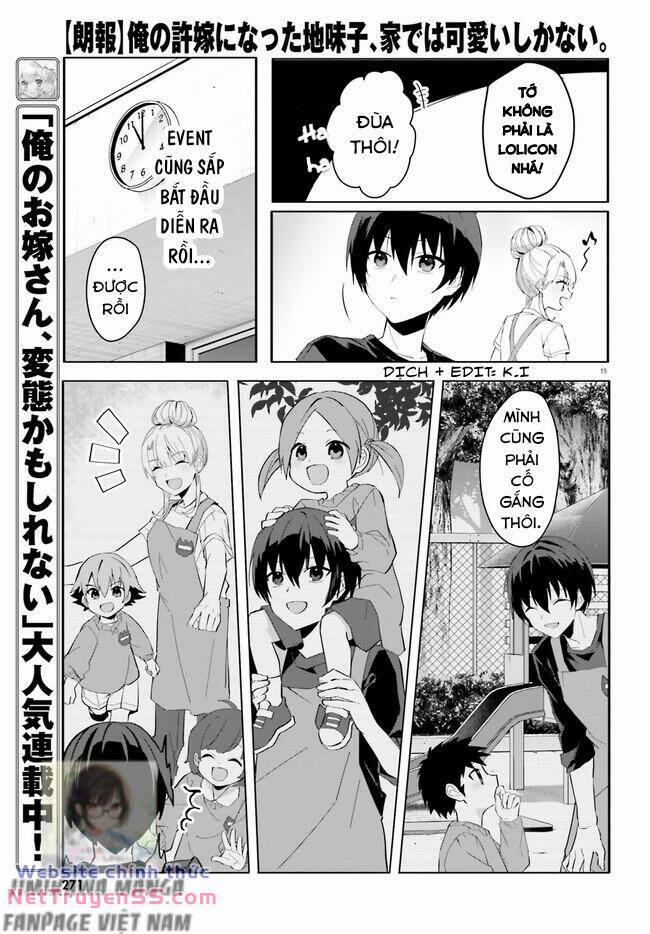 Hôn Thê Nhạt Nhẽo Của Tôi Chỉ Đáng Yêu Khi Ở Nhà 11 trang 14