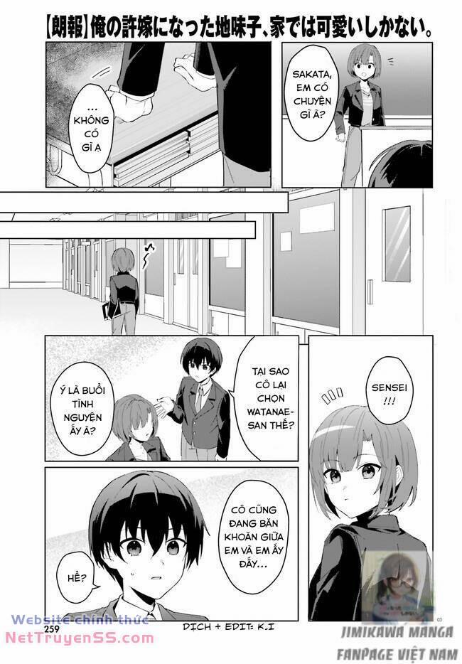 Hôn Thê Nhạt Nhẽo Của Tôi Chỉ Đáng Yêu Khi Ở Nhà 11 trang 2