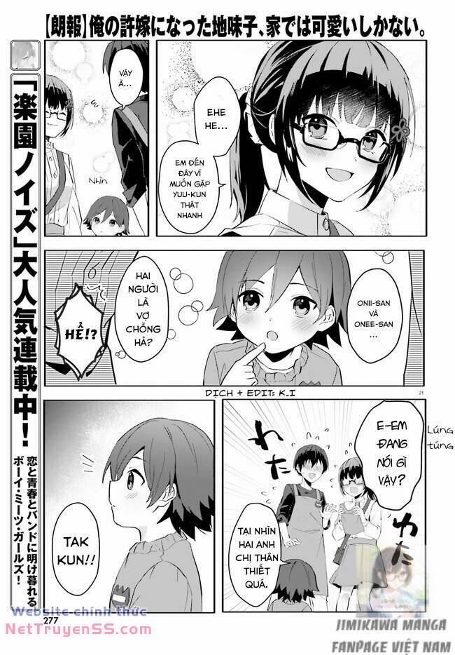 Hôn Thê Nhạt Nhẽo Của Tôi Chỉ Đáng Yêu Khi Ở Nhà 11 trang 20