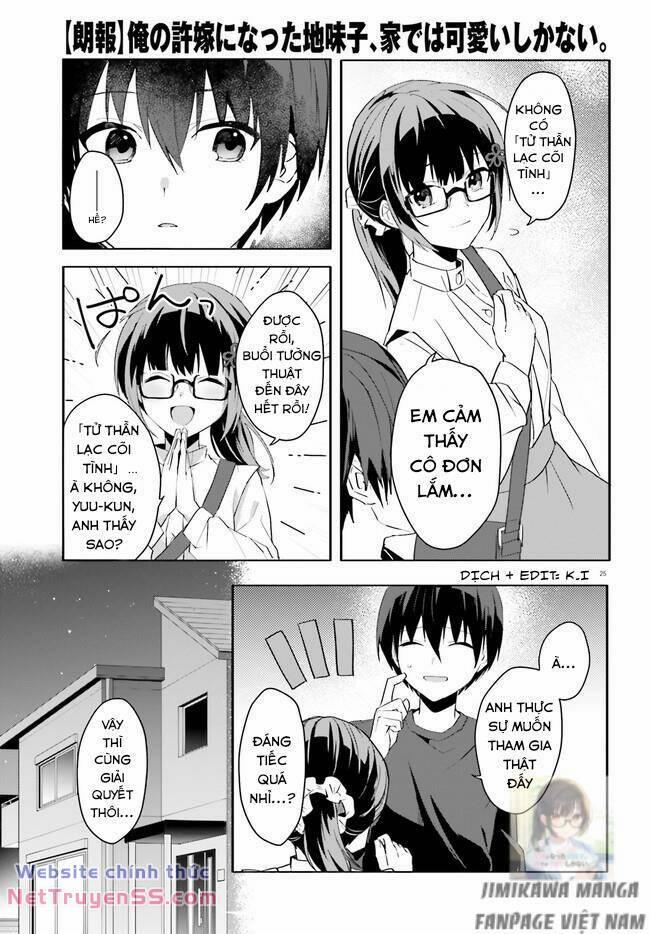 Hôn Thê Nhạt Nhẽo Của Tôi Chỉ Đáng Yêu Khi Ở Nhà 11 trang 24