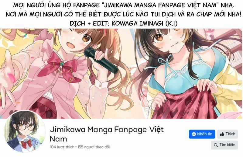 Hôn Thê Nhạt Nhẽo Của Tôi Chỉ Đáng Yêu Khi Ở Nhà 11 trang 31