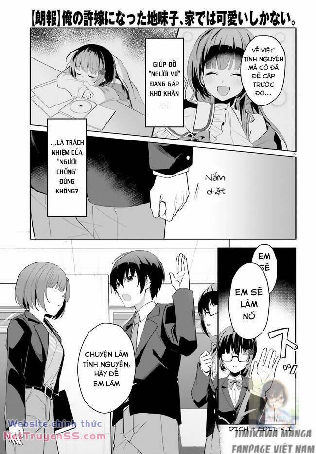 Hôn Thê Nhạt Nhẽo Của Tôi Chỉ Đáng Yêu Khi Ở Nhà 11 trang 4