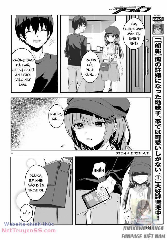 Hôn Thê Nhạt Nhẽo Của Tôi Chỉ Đáng Yêu Khi Ở Nhà 11 trang 9