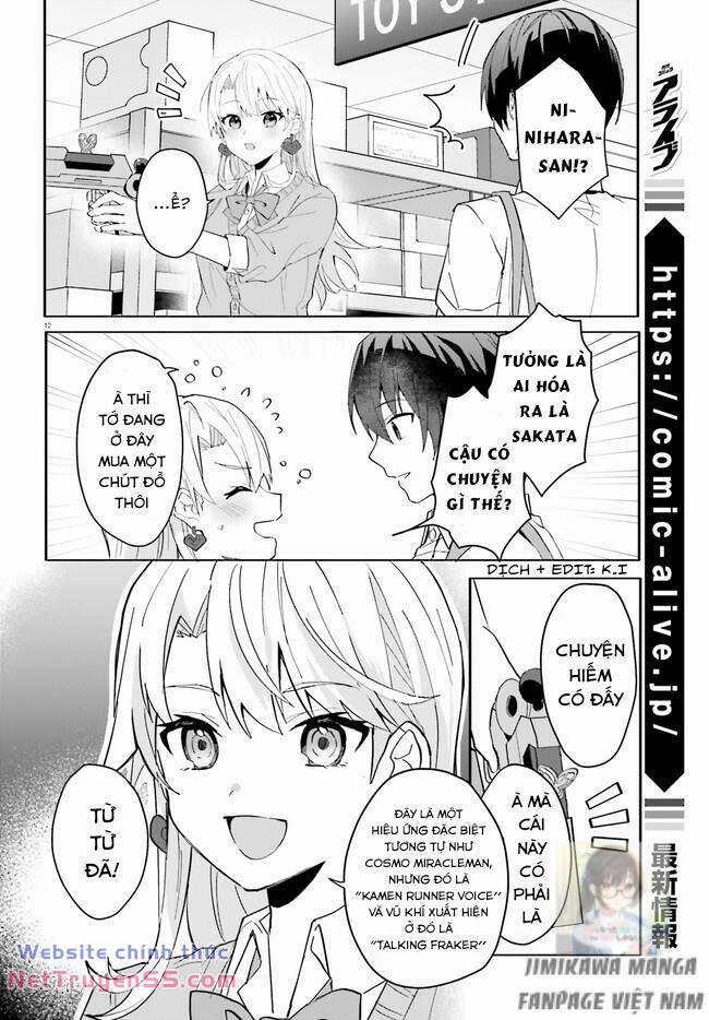 Hôn Thê Nhạt Nhẽo Của Tôi Chỉ Đáng Yêu Khi Ở Nhà 12 trang 11