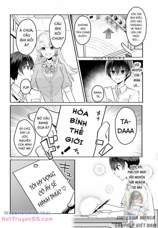 Hôn Thê Nhạt Nhẽo Của Tôi Chỉ Đáng Yêu Khi Ở Nhà 12 trang 19