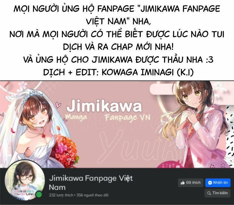 Hôn Thê Nhạt Nhẽo Của Tôi Chỉ Đáng Yêu Khi Ở Nhà 12 trang 24